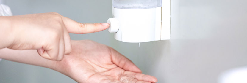 洗手液檢測(cè)