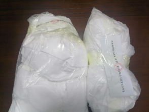 預(yù)埋板檢測(cè)