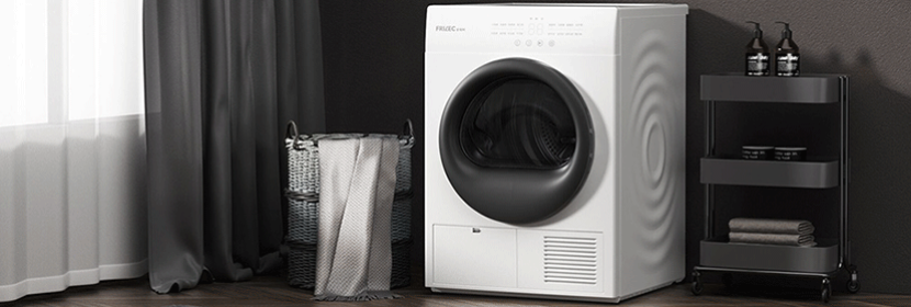 衣物烘干機檢測