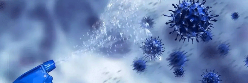 黏膜消毒劑檢測(cè)