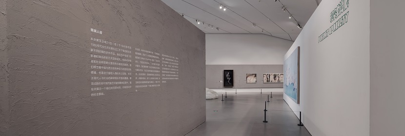 展覽館公共衛生檢測