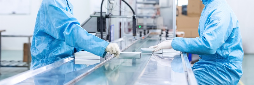 藥品車間檢測(cè)