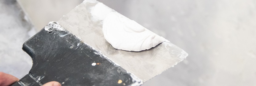 建筑外墻用膩?zhàn)訖z測(cè)