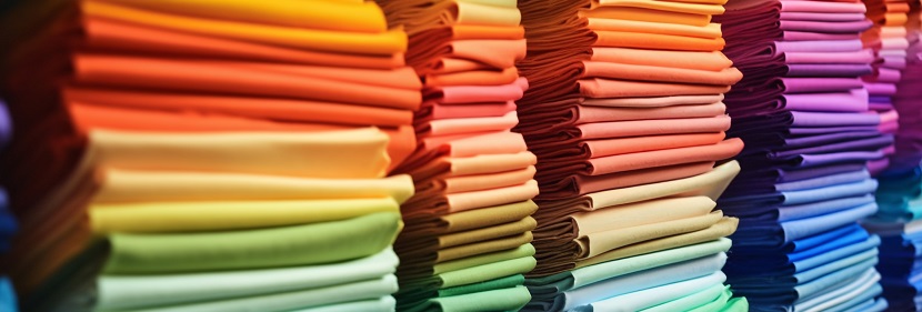 布料質(zhì)量檢測(cè)